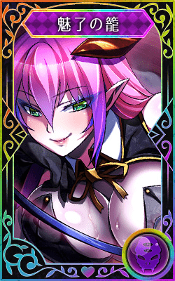 Midnight Girls R_750_fry_630_a