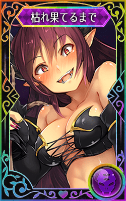 Midnight Girls R_758_fry_634_a