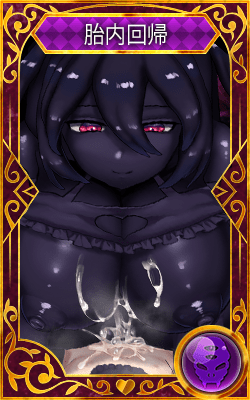 Midnight Girls R_764_fry_637_a