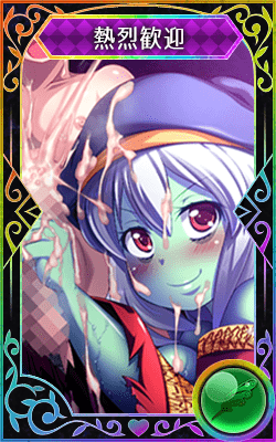 Midnight Girls R_766_fry_638_a