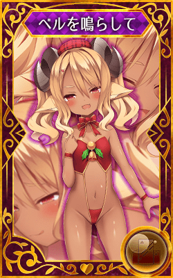 Midnight Girls R_772_fry_641_a