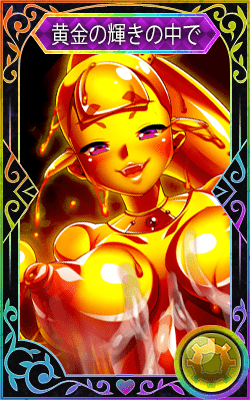 Midnight Girls R_778_fry_644_a