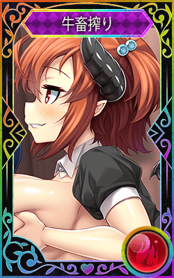 Midnight Girls R_784_fry_647_a