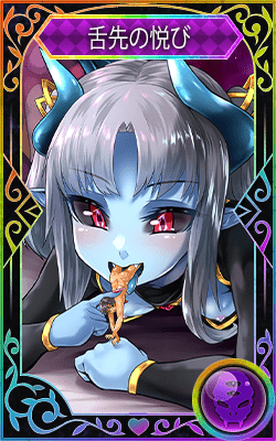 Midnight Girls R_786_fry_648_a