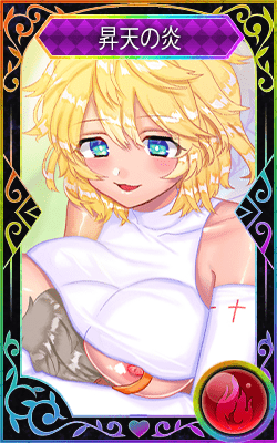 Midnight Girls R_788_fry_649_a