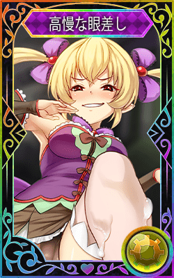 Midnight Girls R_792_fry_651_a