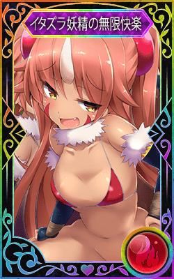 Midnight Girls R_794_fry_652_a