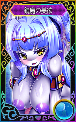 Midnight Girls R_796_fry_653_a