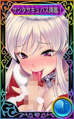 Midnight Girls R_798_fry_654_a