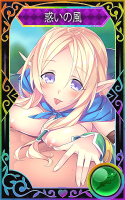 Midnight Girls R_802_fry_656_a