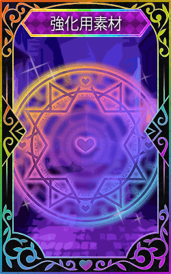 Midnight Girls R_812_fry_661_a