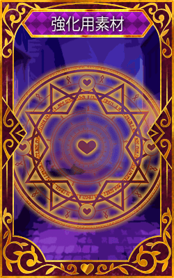 Midnight Girls R_814_fry_662_a