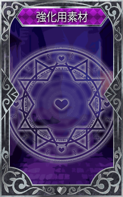 Midnight Girls R_816_fry_663_a