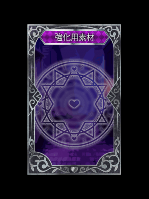 Midnight Girls R_817_fry_663_d