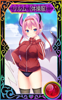 Midnight Girls R_828_fry_669_a