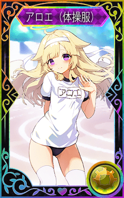 Midnight Girls R_830_fry_670_a