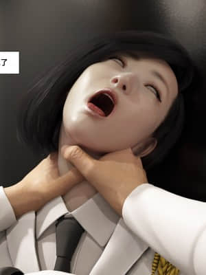 [平ノ兼光] 杀戮之宴 前篇+后篇_057