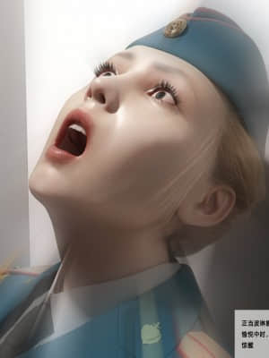 [平ノ兼光] 杀戮之宴 前篇+后篇_048