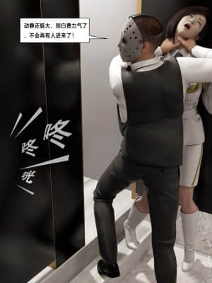 [平ノ兼光] 杀戮之宴 前篇+后篇_056