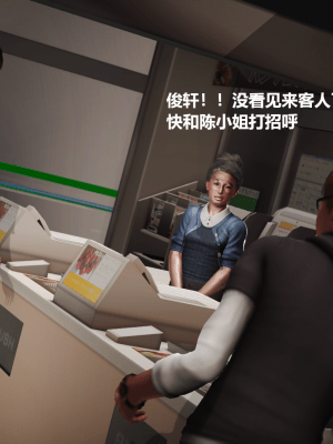 [madamkiller] 絲襪長身少婦之地獄洗衣店_018