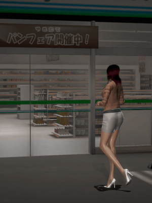 [madamkiller] 絲襪長身少婦之地獄洗衣店_277