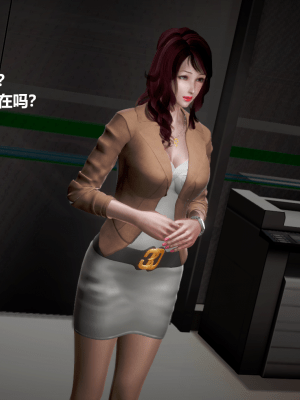 [madamkiller] 絲襪長身少婦之地獄洗衣店_278