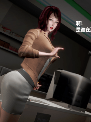 [madamkiller] 絲襪長身少婦之地獄洗衣店_280