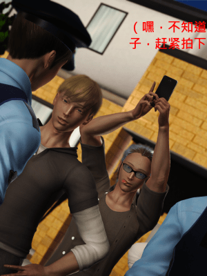 [madamkiller] 罪魘 第1-2章_377