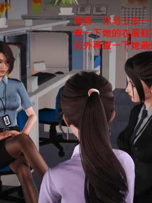 [madamkiller] 罪魘 第1-2章_467