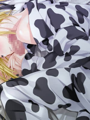 彼女×彼女×彼女 〜三姉妹とのドキドキ共同生活〜_1311