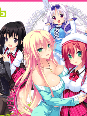 ミライカノジョ_0002__title02