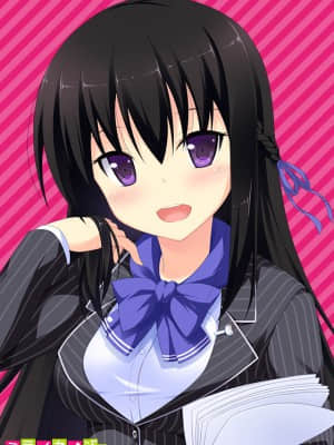 ミライカノジョ_1766_s_phone_kanae2