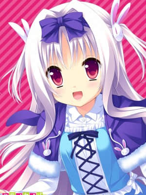 ミライカノジョ_1780_s_phone_yuzuki2