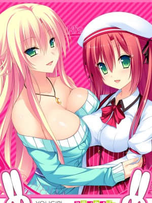 ミライカノジョ_1782_smartwall2a2