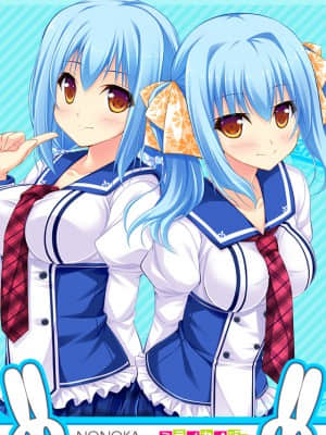 ミライカノジョ_1786_smartwall2c2