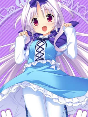 ミライカノジョ_1787_smartwall2d