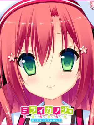 ミライカノジョ_1793_twitter_icon_01