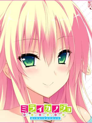 ミライカノジョ_1794_twitter_icon_02