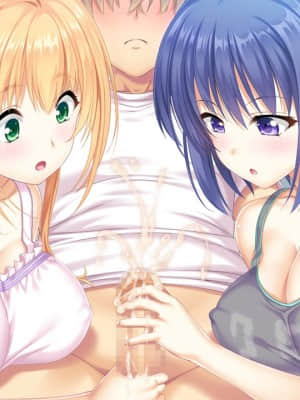 姉×姉!どっちが好き？どっちも!! ～優しいお姉ちゃんとクールなお姉ちゃんに挟まれて僕はもうっ!!～_CWH02ad