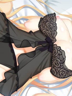 姉×姉!どっちが好き？どっちも!! ～優しいお姉ちゃんとクールなお姉ちゃんに挟まれて僕はもうっ!!～_CYH14ab