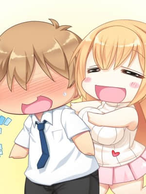 姉×姉!どっちが好き？どっちも!! ～優しいお姉ちゃんとクールなお姉ちゃんに挟まれて僕はもうっ!!～_sd_CAN01aa