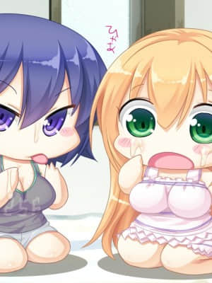 姉×姉!どっちが好き？どっちも!! ～優しいお姉ちゃんとクールなお姉ちゃんに挟まれて僕はもうっ!!～_sd_CAN07aa