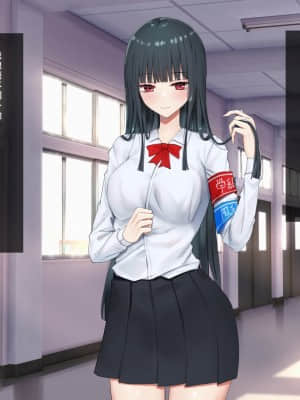 [矢来夏洛个人汉化][ピリオデストラクション (ぴりぷん)] お嬢様学級委員長が貧困ギャルをお金でわからせようとする百合_006