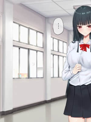 [矢来夏洛个人汉化][ピリオデストラクション (ぴりぷん)] お嬢様学級委員長が貧困ギャルをお金でわからせようとする百合_027