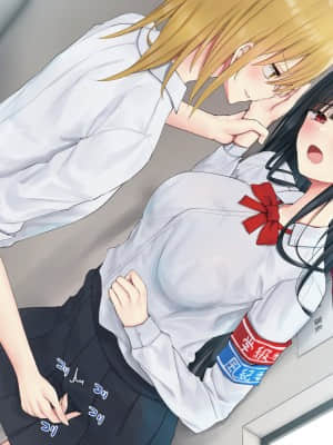 [矢来夏洛个人汉化][ピリオデストラクション (ぴりぷん)] お嬢様学級委員長が貧困ギャルをお金でわからせようとする百合_182