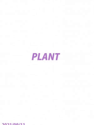 [PLANT (鶴井)] 姫ブルマ (アイドルマスター) [两面包夹汉化组]_35_034