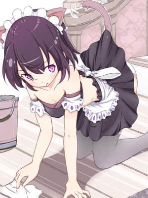 [はまけん。] 妹が１日1回しか目を合わせてくれない_06_1_86