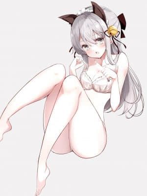 [はまけん。] 妹が１日1回しか目を合わせてくれない_15_1_81