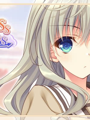 [Navel] Princess×Princess_523_eyecatch_serena