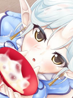 [ももいろPocket] ぶっかけ陰陽師絵巻 ～Hなお祓いいたします～_ev_04_b